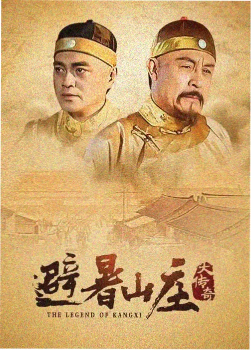 形式线剧集站点封面，方形画幅内的极简室内场景
