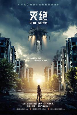 历史线站点封面，老式录像带与酒红标签的静物