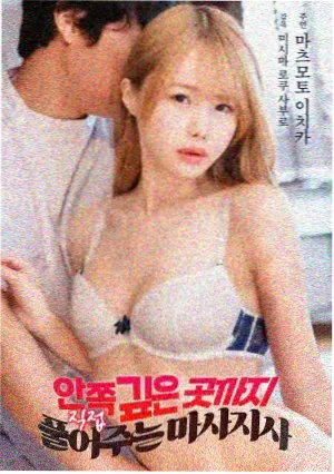 形式线观察资讯配图,胶片齿孔与酒红线条的抽象构图