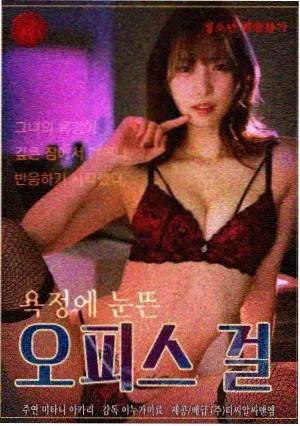 榜单说明资讯配图,米白背景上的柱状进度示意